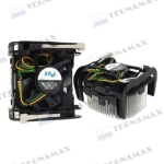 Ventilador Procesadores Intel para equipos compatibles en Tegnamax