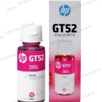TINTA PARA IMPRESORAS HP GT52 ROJA