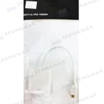 MICRO HDMI a VGA para equipos compatibles en Tegnamax