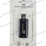 Capturadora Video HDMI USB para equipos compatibles en Tegnamax