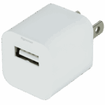 cubo de carga usb adaptador de corriente 5v 1a blanco