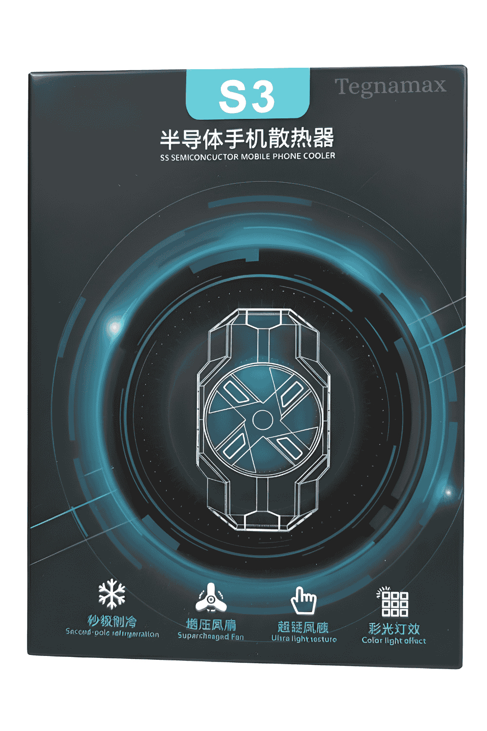 enfriador para celular s3 cooler semiconductor para smartphone